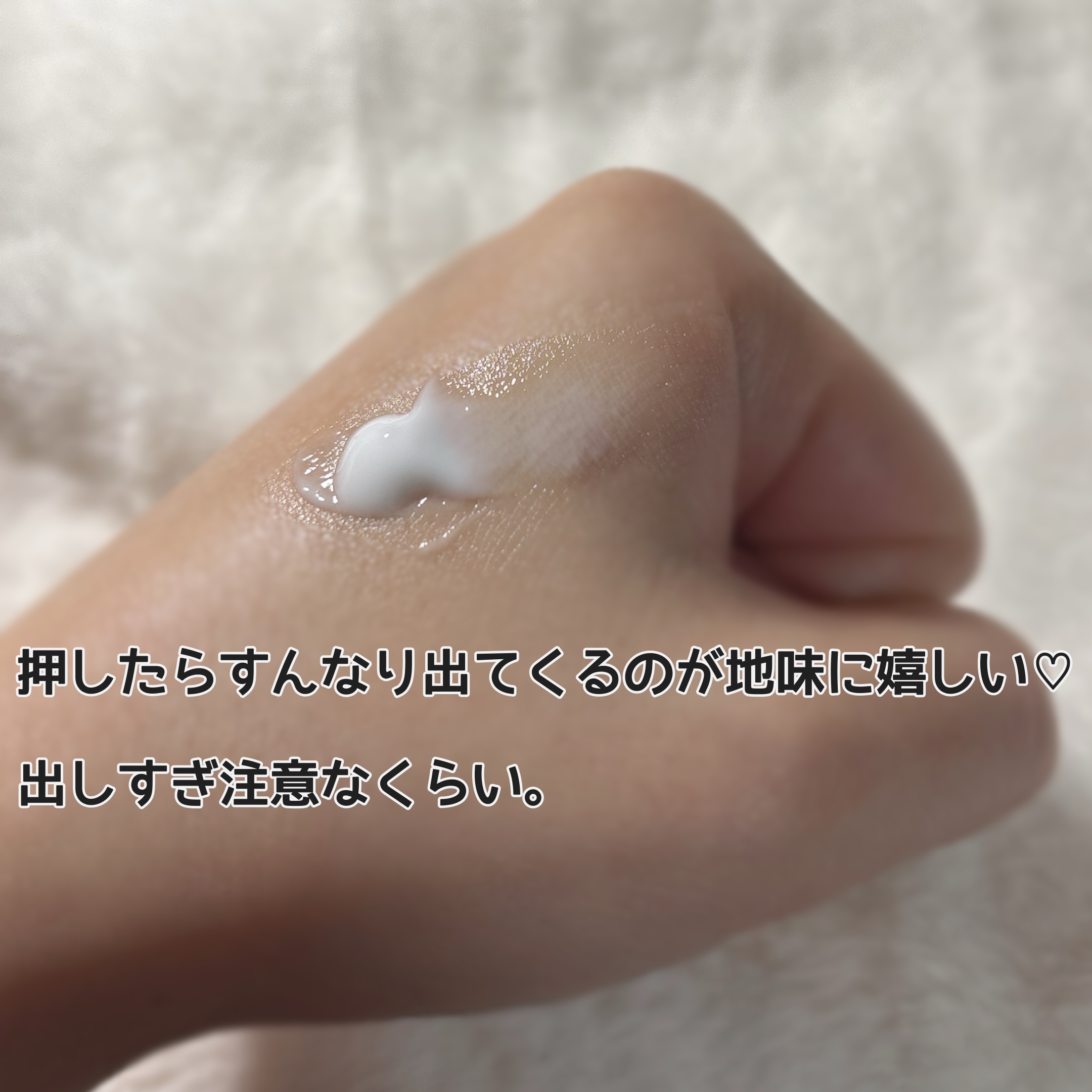 PRADA BEAUTY プラダ ハンド トリプルケア ハンドクリームのクチコミ「PRADA BEAUTY
プラダ ハンド トリプルケア ハンドクリーム
¥8,030

友人か.....」（2枚目）