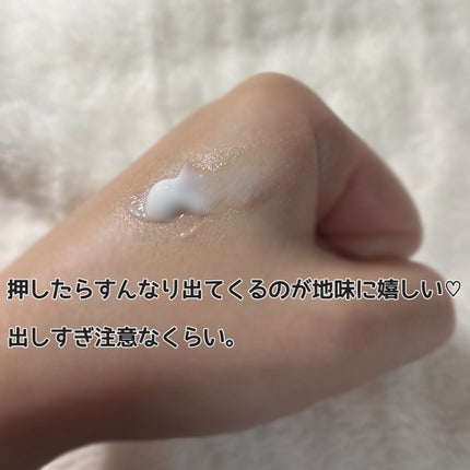 プラダ ハンド トリプルケア ハンドクリーム/PRADA BEAUTY/ハンドクリームを使ったクチコミ(2枚目)