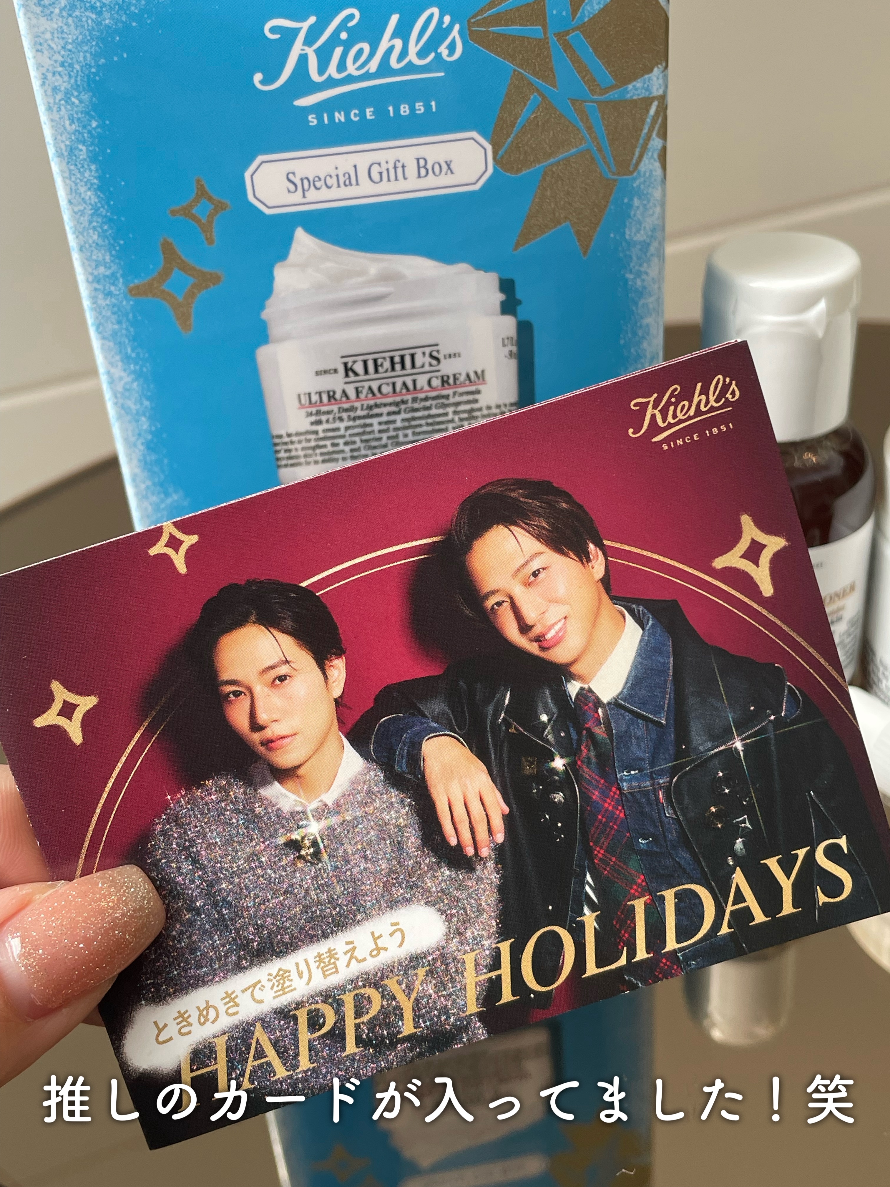 クリーム UFC/Kiehl's/フェイスクリームを使ったクチコミ（3枚目）