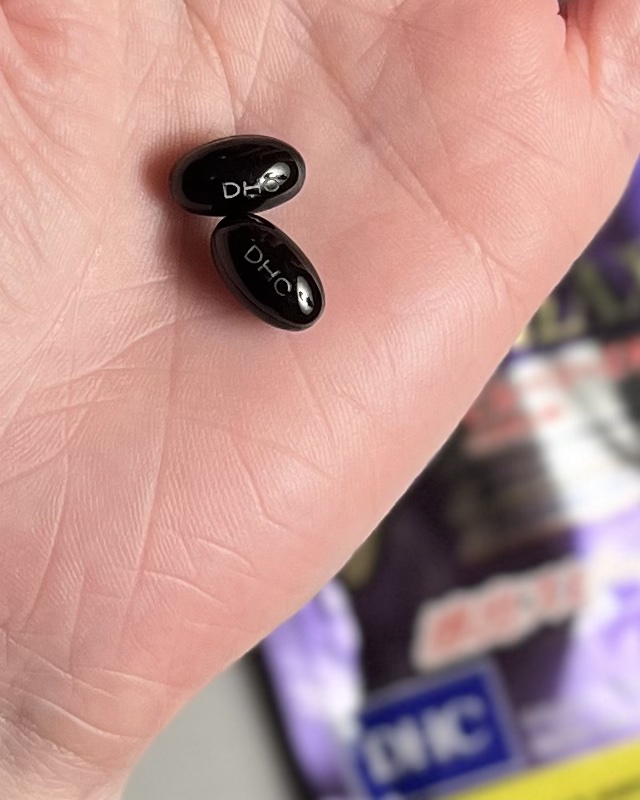 速攻ブルーベリー V-MAX/DHC/健康サプリメントを使ったクチコミ（3枚目）