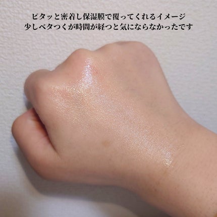 トラコアラディアンスアンプル/イナベロ/美容液を使ったクチコミ(4枚目)