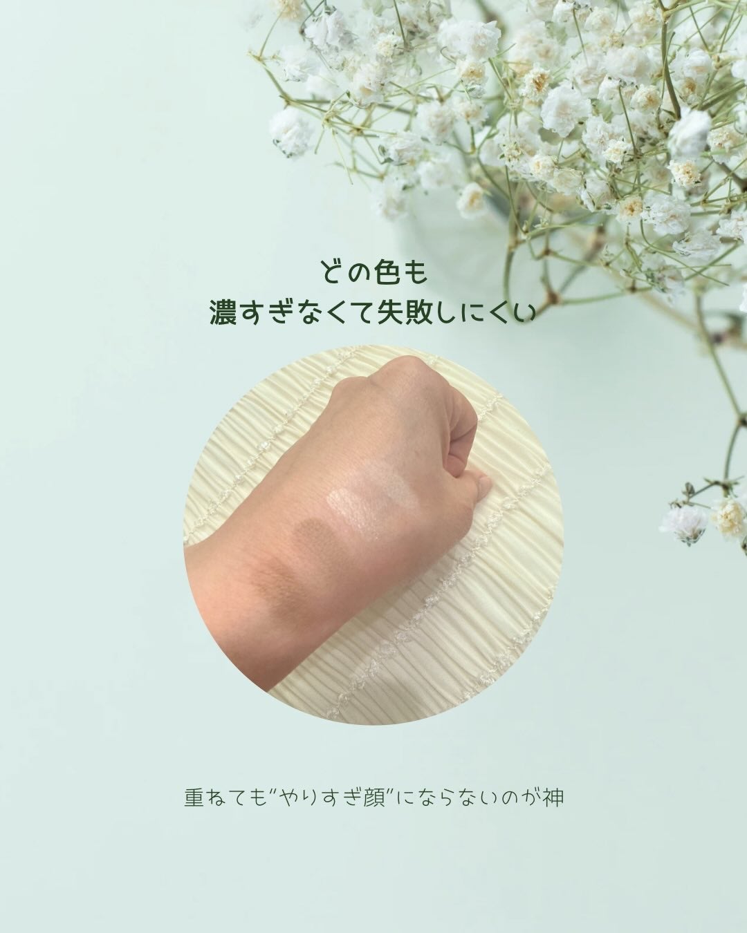 JUDYDOLL メリハリマスターパレット/JUDYDOLL/パウダーハイライトを使ったクチコミ(4枚目)