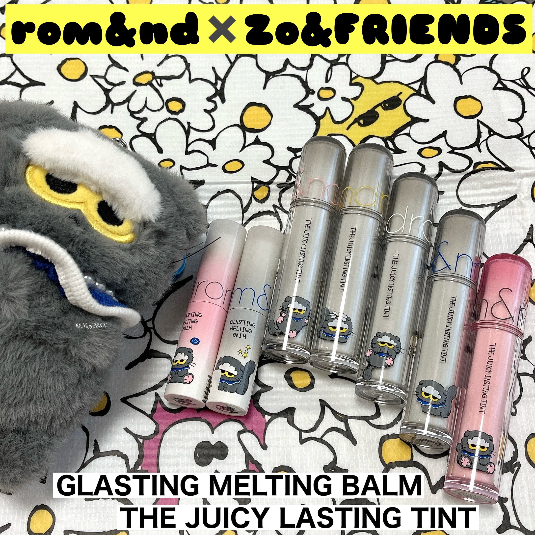 グラスティングメルティングバーム/rom&nd/リップバームを使ったクチコミ（1枚目）