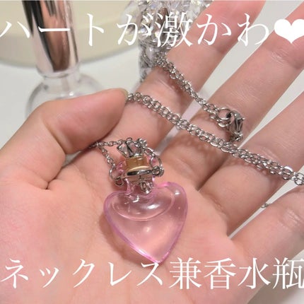 ジルスチュアート オード ホワイトフローラル/JILL STUART/香水(レディース)を使ったクチコミ(1枚目)