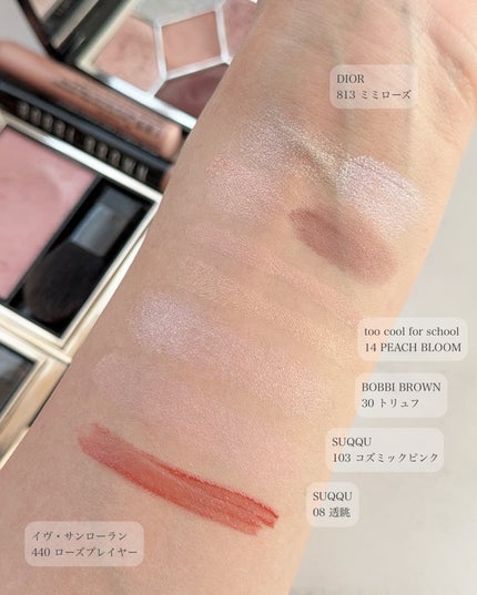 ☁️☁️☁️ on LIPS 「. DIORディオールショウサンククルール813ミミローズを..」(4枚目)