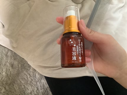 を使ったクチコミ(1枚目)