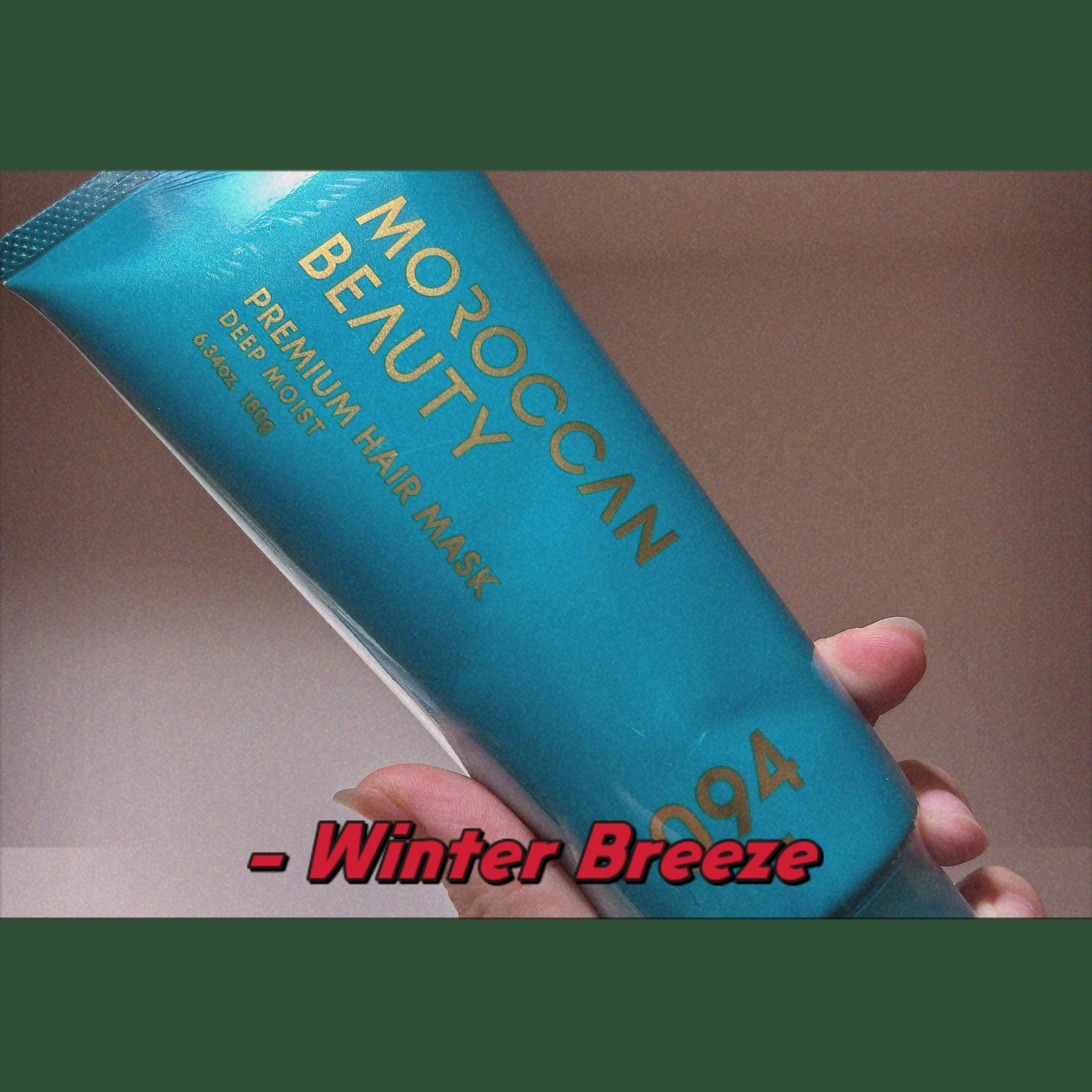 ディープモイスト プレミアム ヘアマスク 180g/モロッカンビューティ/洗い流すヘアトリートメントを使ったクチコミ（1枚目）