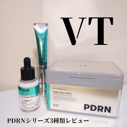 リードルS PDRN+ セラム 30ml/VT/美容液の画像