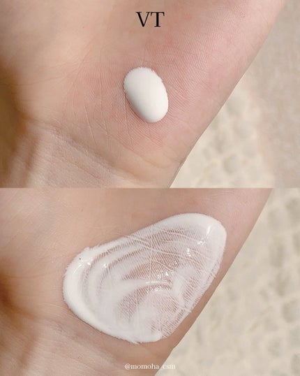 グルタチオン トーンオンセラム/VT/美容液を使ったクチコミ(5枚目)