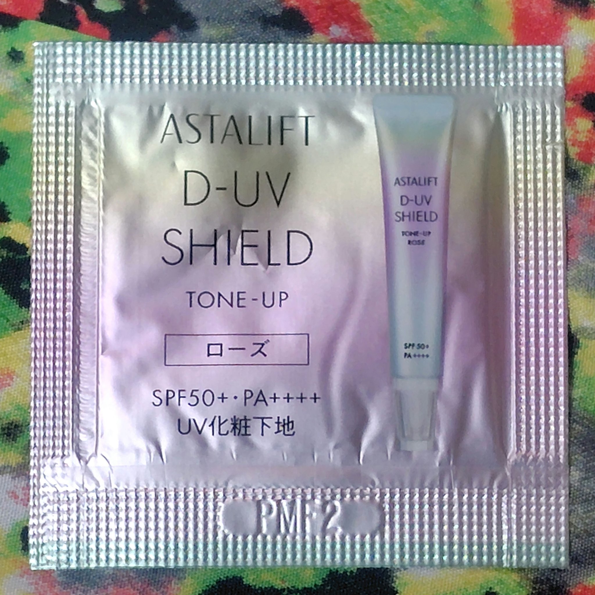 アスタリフト D-UVシールド トーンアップ/アスタリフト/日焼け止め・UVケアを使ったクチコミ（3枚目）
