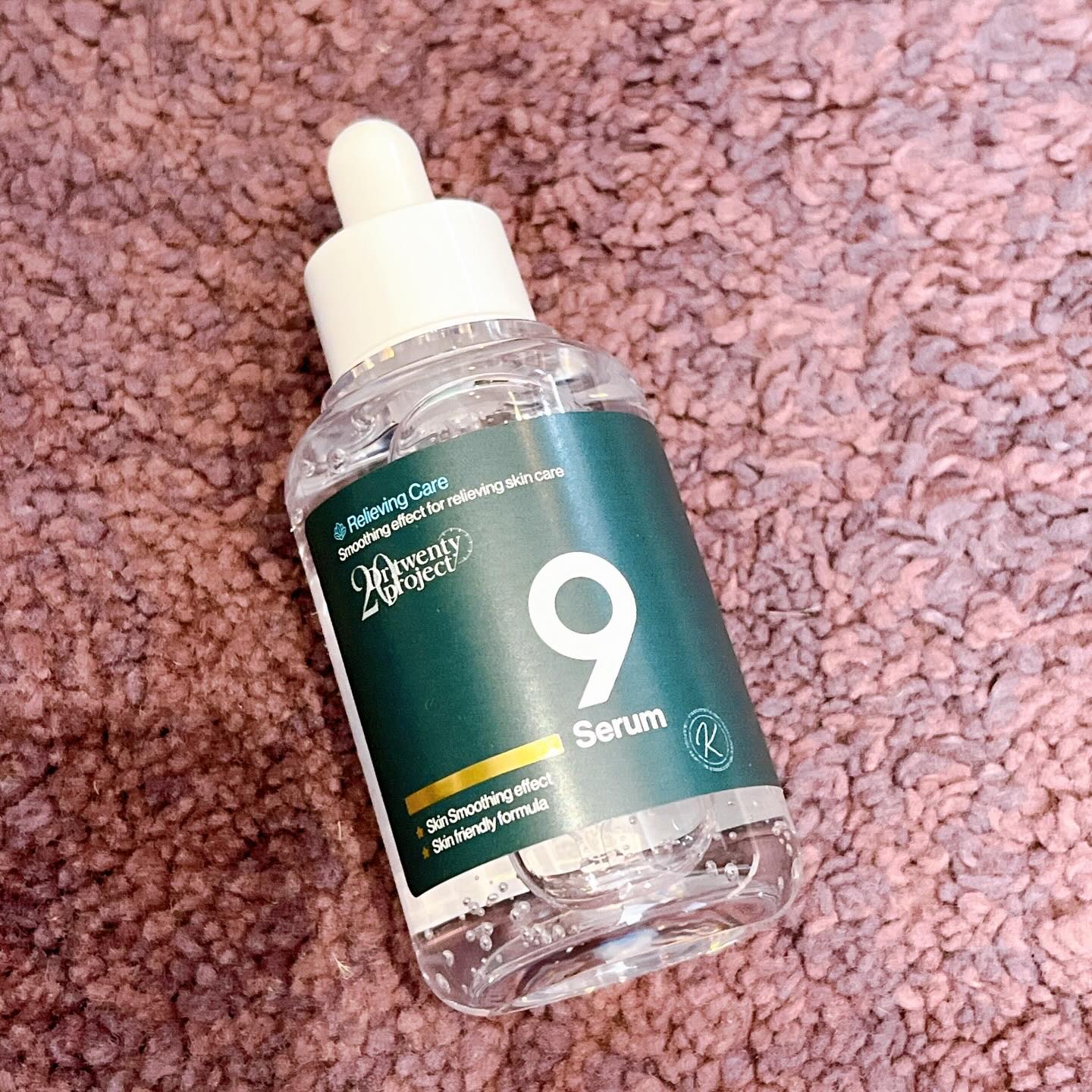 ナインセラム/Dr.Twenty Project/美容液を使ったクチコミ（3枚目）