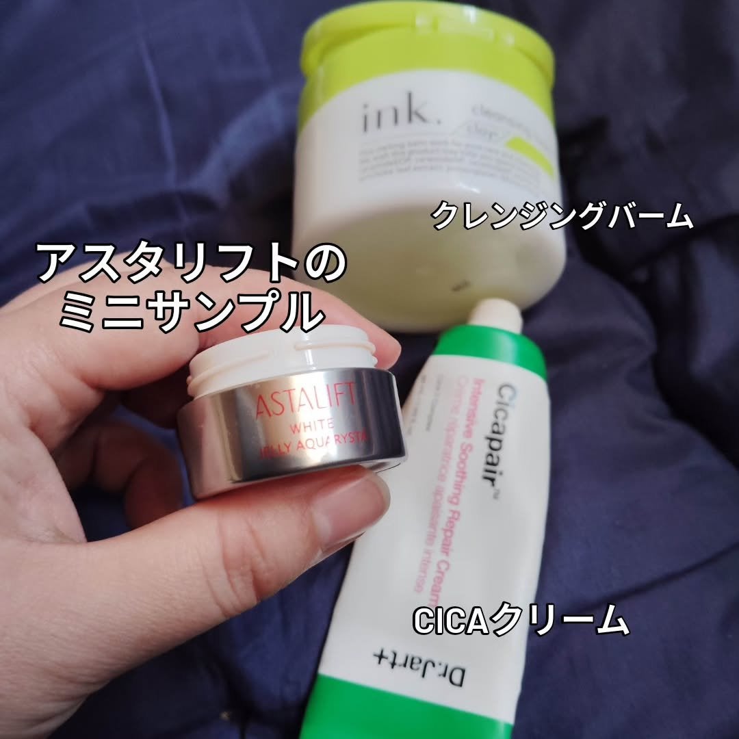 レブロン キス シュガー スクラブ/REVLON/リップスクラブを使ったクチコミ(8枚目)