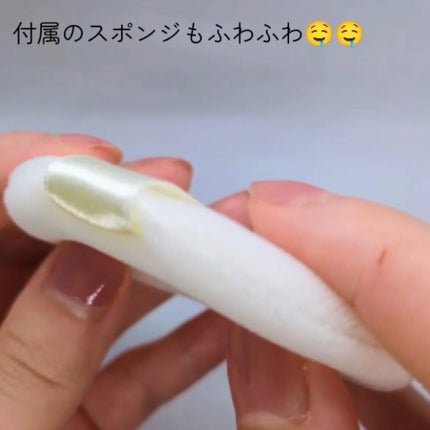 ラ プードル オートニュアンス/Elégance/プレストパウダーを使ったクチコミ(5枚目)