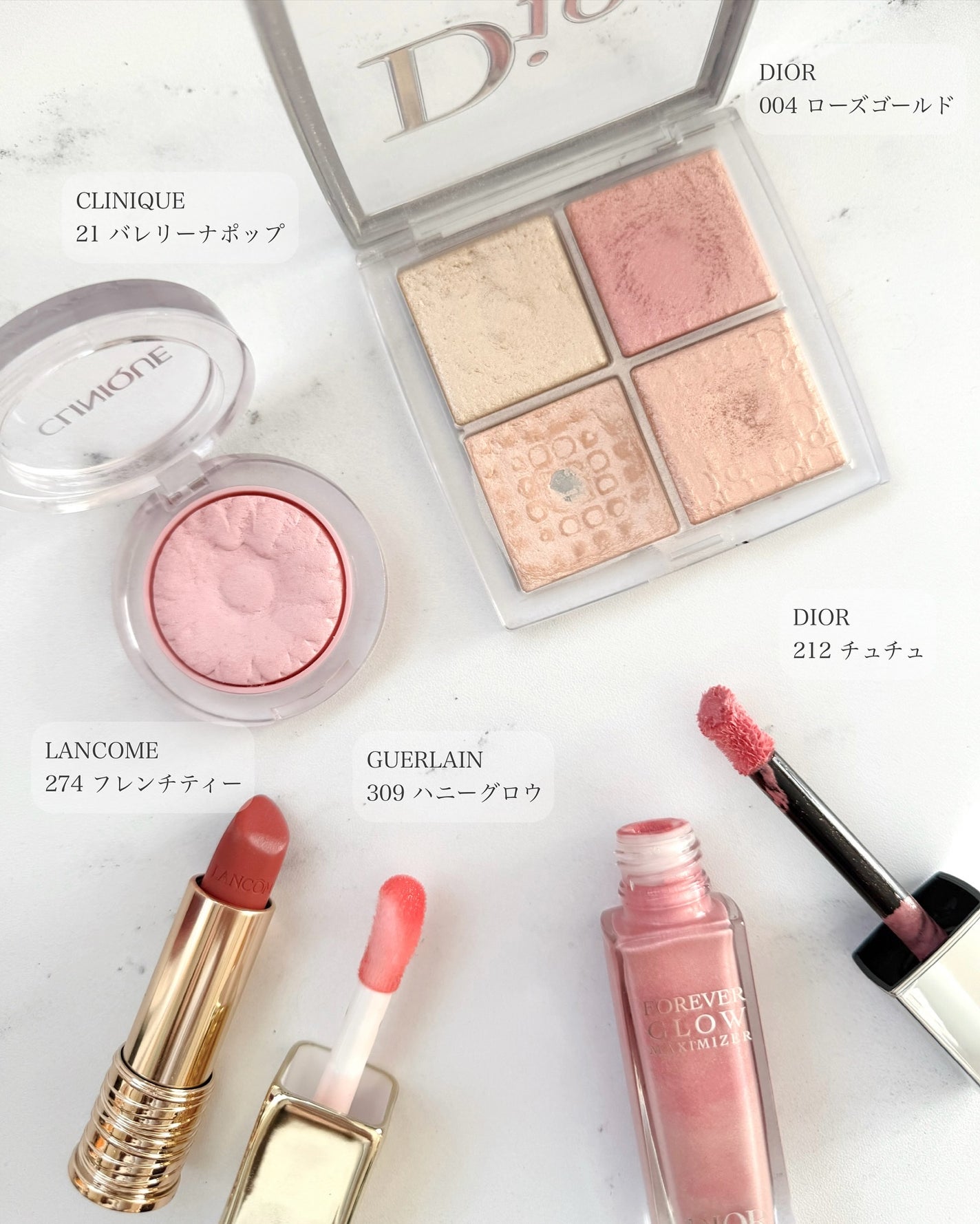 ☁️☁️☁️ on LIPS 「. スウォッチは4枚目です🪄 THREEスターゲージングア..」(3枚目)