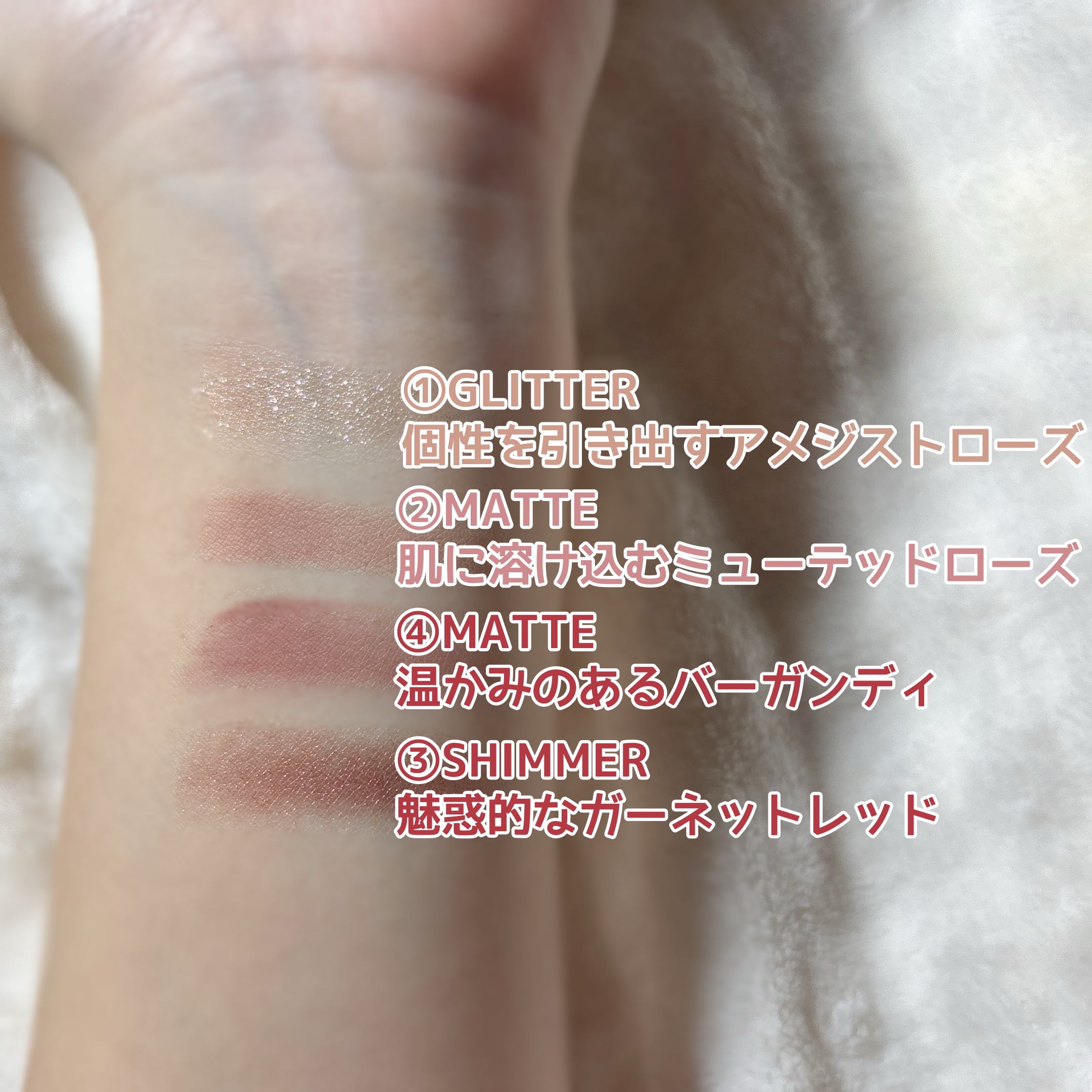 クチュール ミニ クラッチ/YVES SAINT LAURENT BEAUTE/アイシャドウパレットを使ったクチコミ（3枚目）