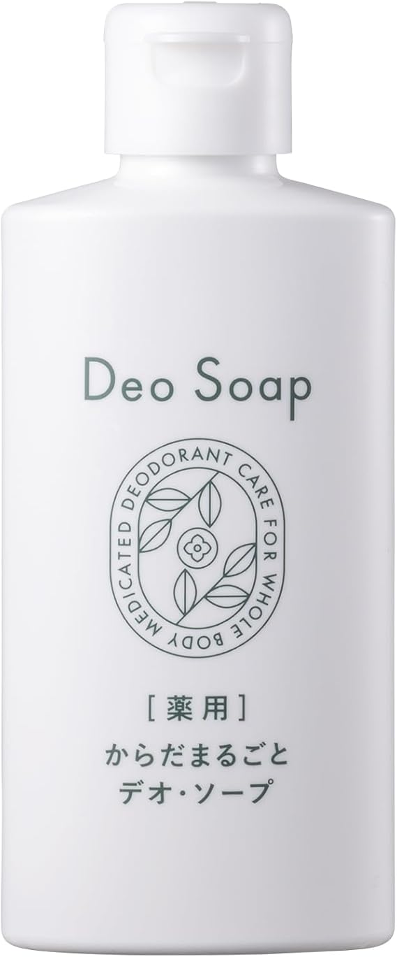 薬用 からだまるごと デオ・ソープ ミニボトル（80mL）