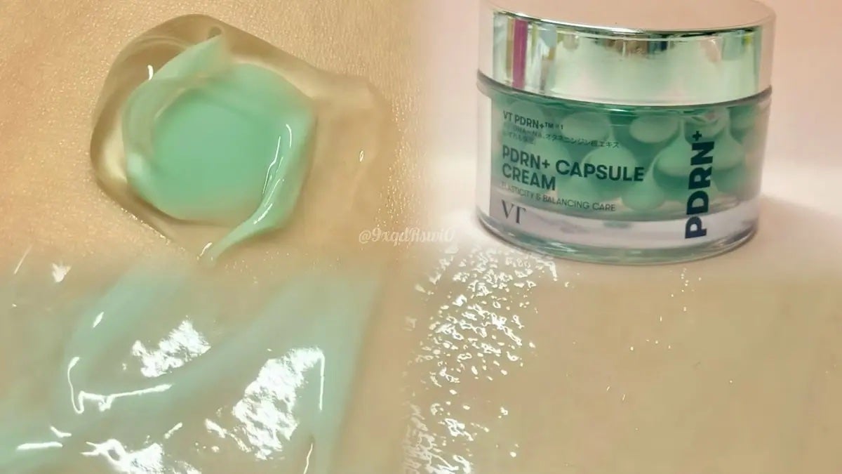 PDRN+リードルS 100/VT/美容液を使ったクチコミ(2枚目)