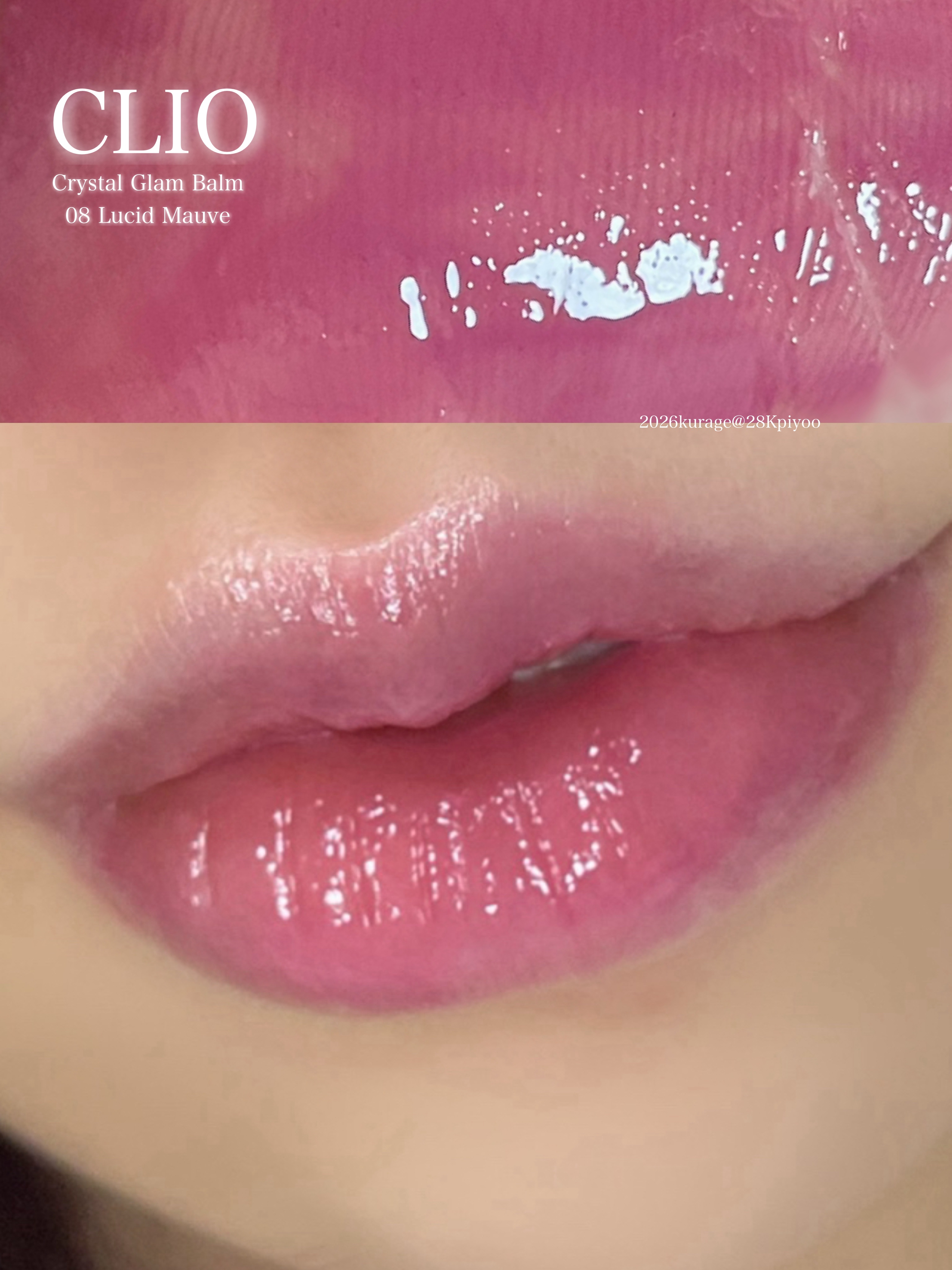 クリスタル  グラム バーム/CLIO/口紅・グロス・リップライナー・リップケアを使ったクチコミ（3枚目）
