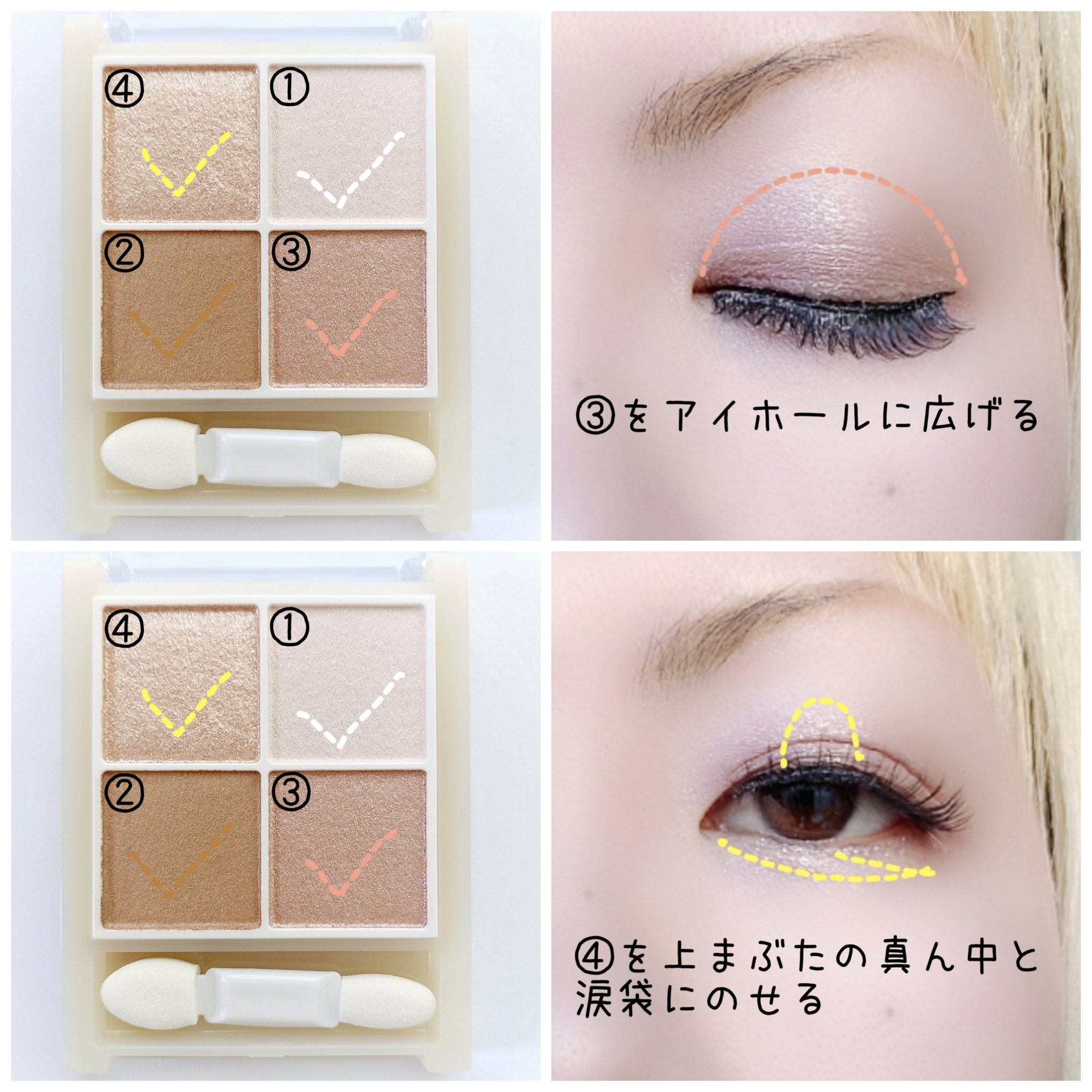 CEZANNE ペールトーンアイシャドウのクチコミ「【病み上がり…きってない】


だるっだるでスイマセン💧


CEZANNE
Pale Ton.....」（3枚目）