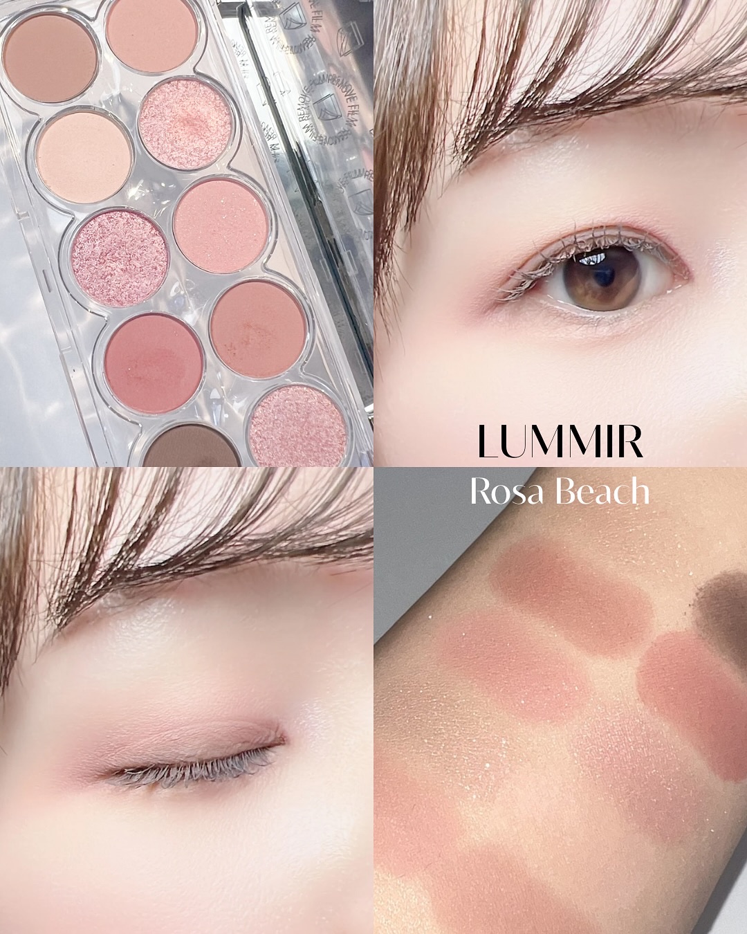 ライトオンアイズシャドウパレット/ルミル/アイシャドウパレットを使ったクチコミ（1枚目）