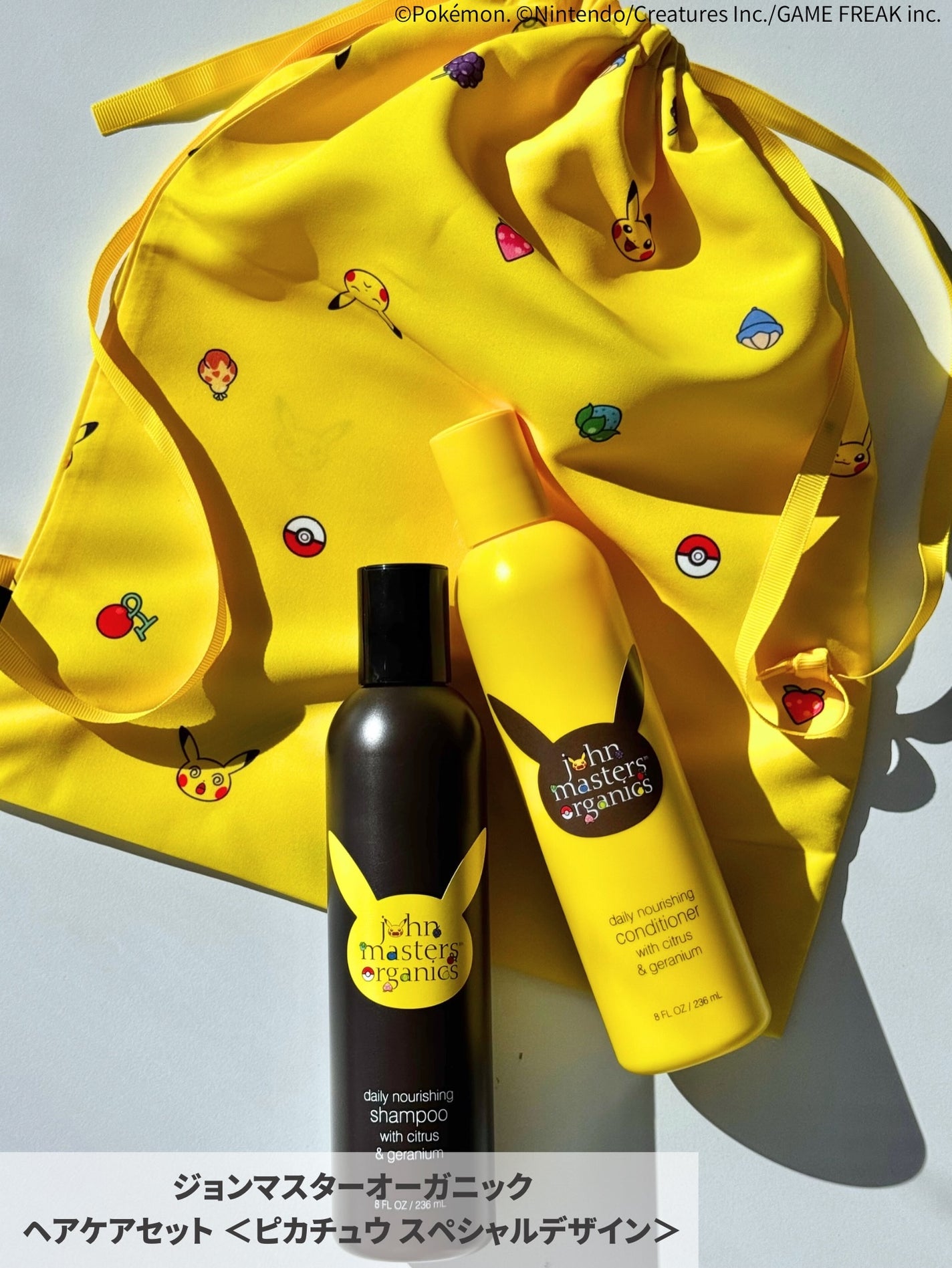 リップカーム オリジナルシトラス/john masters organics/リップクリームを使ったクチコミ(2枚目)