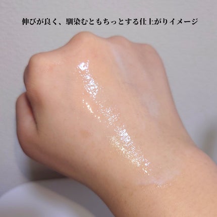 PDRN+ デイリーマスク/VT/シートマスク・パックを使ったクチコミ(3枚目)