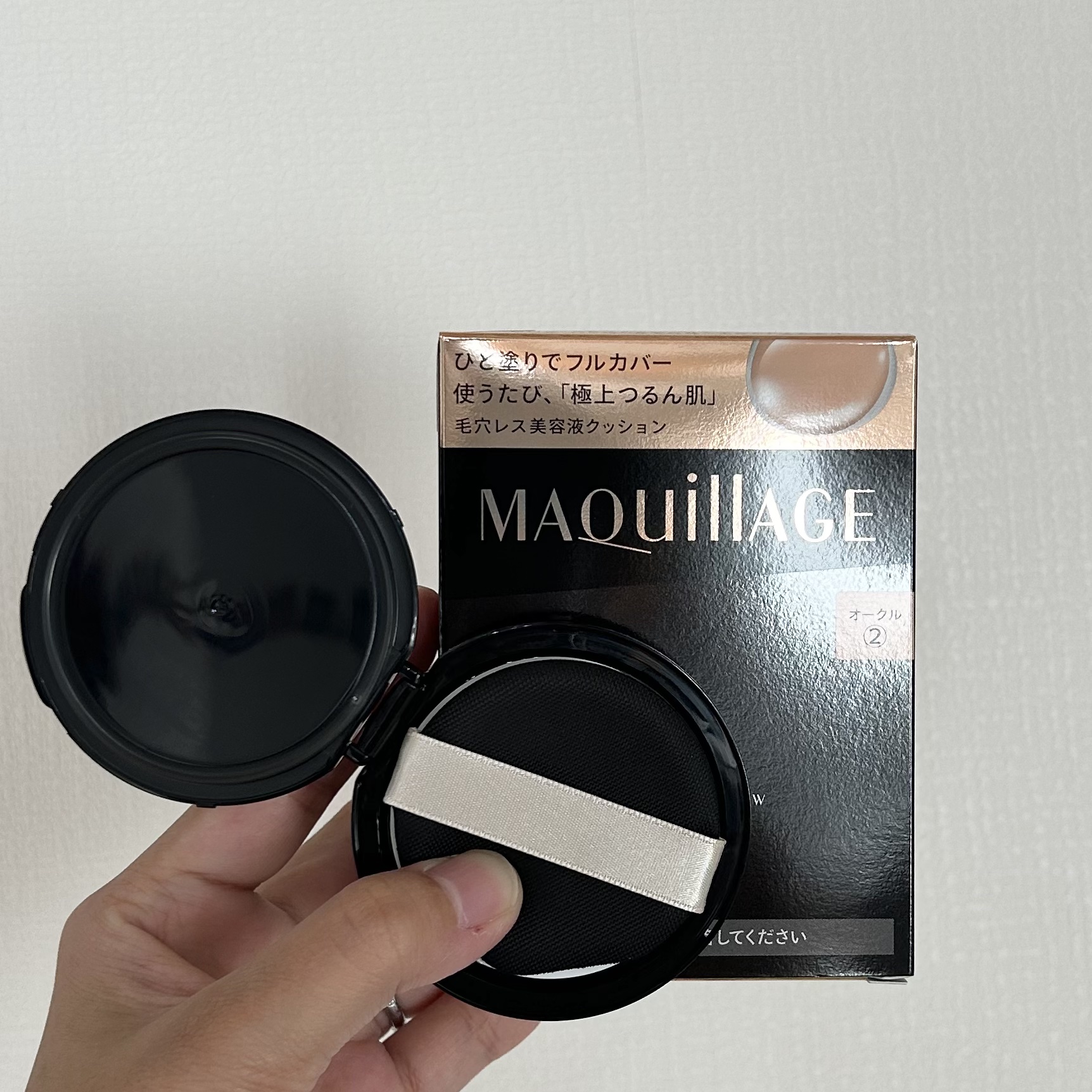 


「マキアージュ」さまから
商品提供をいただきました。

#LIPSプレゼント

重ねても厚塗り感が出ず
さらっと軽い付け心地🎶
乾燥しにくいしっとり処方で
時間が経っても粉吹きせずうるおいをキープ❕
ポンポンのせた後、軽くすべらせて