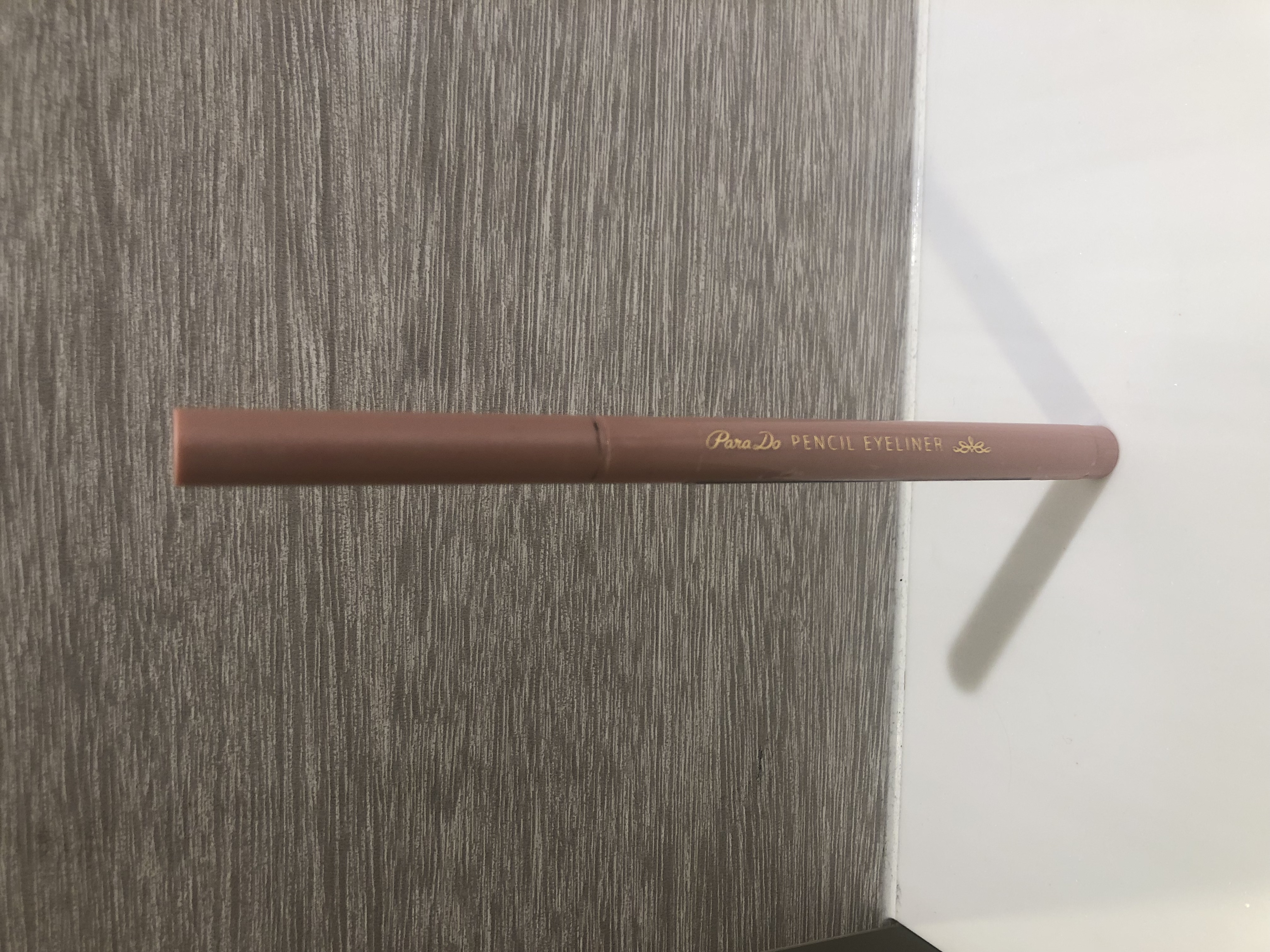 ペンシルアイライナーex/パラドゥ/ペンシルアイライナーを使ったクチコミ（1枚目）