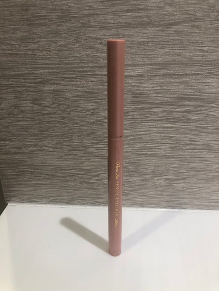 ペンシルアイライナーex/パラドゥ/ペンシルアイライナーを使ったクチコミ(1枚目)