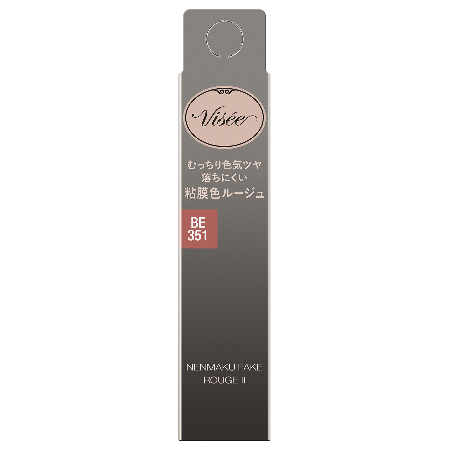 ネンマクフェイク ルージュ Ⅱ BE351 完熟桃のはにかみ