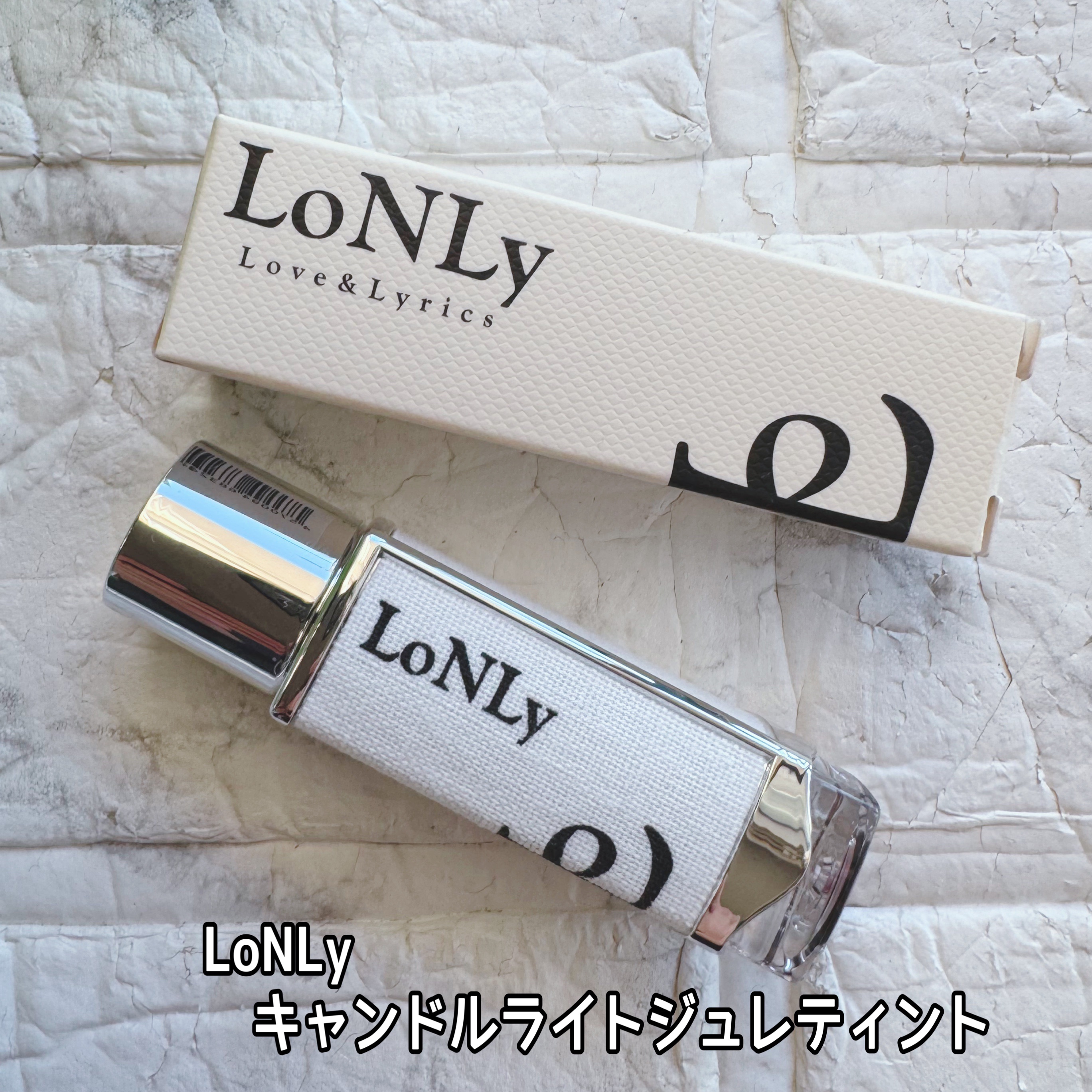 キャンドルライトジュレティント CL08 Scherzo（三拍子）/LoNLy /リップティントを使ったクチコミ（2枚目）