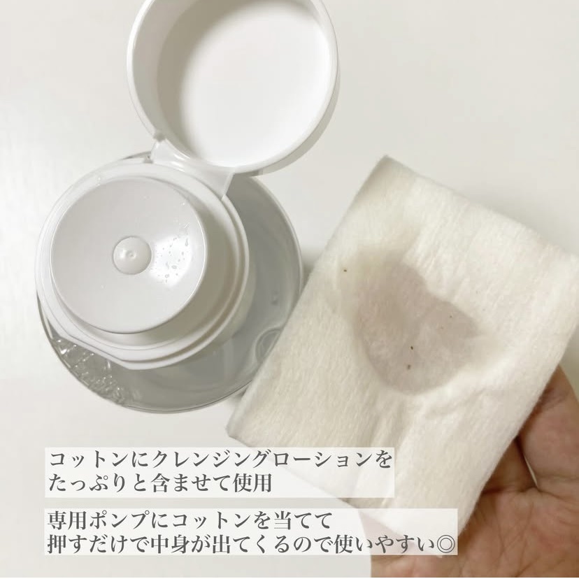 THE SPA クレンジングローション 400mL/Koh Gen Do/クレンジングウォーターを使ったクチコミ（3枚目）