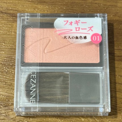 チークブラッシュ/CEZANNE/パウダーチークを使ったクチコミ(4枚目)