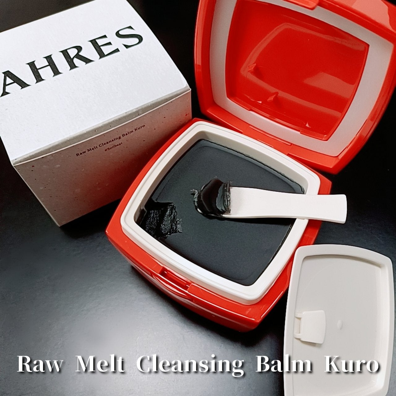 ローメルト クレンジングバーム クロ/アーレス/クレンジングバームを使ったクチコミ(1枚目)