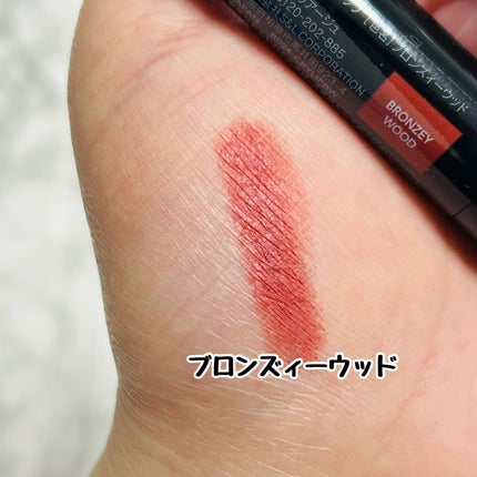 クレヨンリップ/ブリリアージュ/口紅を使ったクチコミ(3枚目)