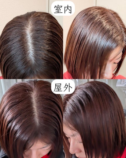 ホイップヘアカラー ベビーラベンダー/ビューティラボ/ヘアカラーの画像