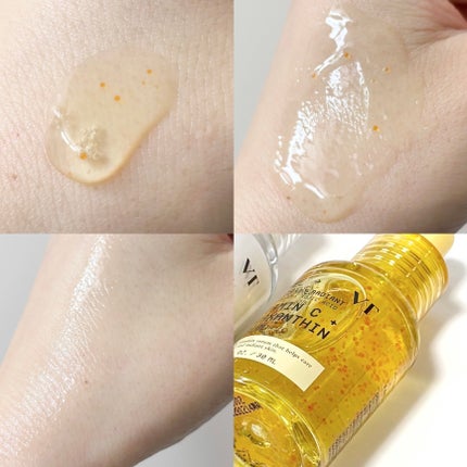 グルタチオン トーンオンセラム/VT/美容液を使ったクチコミ(2枚目)