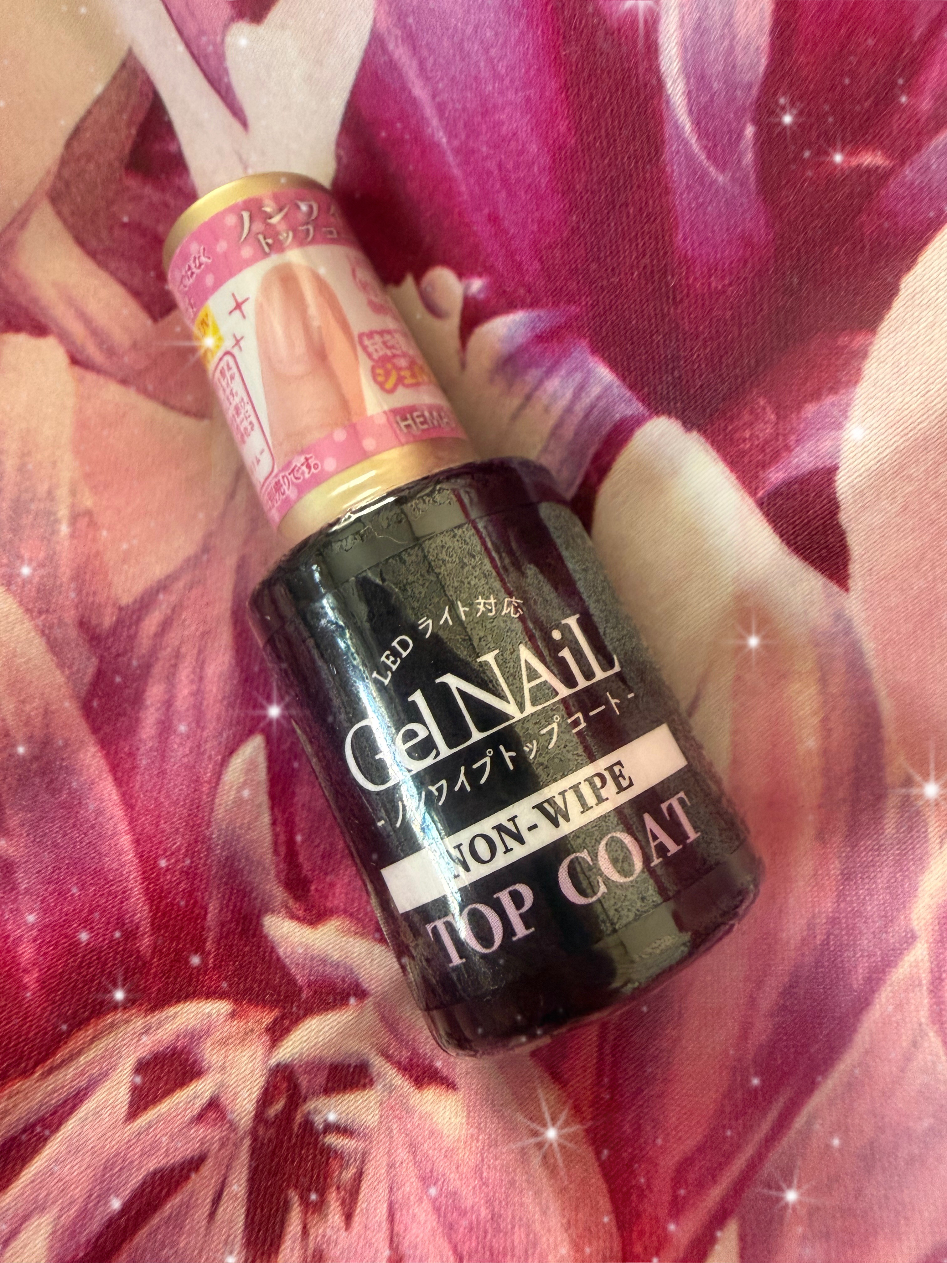 セリア ノンワイプトップコートのクチコミ「
セリアは100円ショップのネイル用品で1番質が良くカラバリやアイテム数が多くてヘビロテしてる.....」（1枚目）