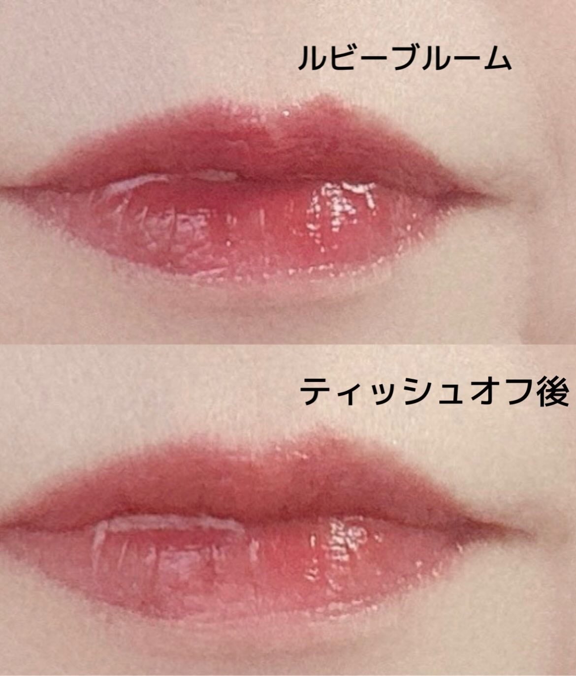 ウォーターダブルラスティングセンティッドティント/INGA/リップティントを使ったクチコミ(5枚目)