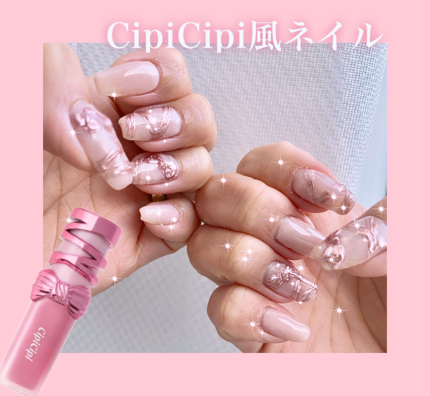 ミルキーカラー カラージェル J-6 マカロンピンク/irogel(イロジェル)/ジェルネイルを使ったクチコミ（1枚目）