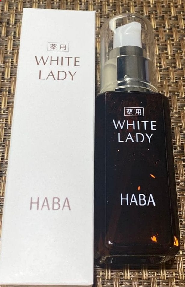 薬用ホワイトレディ/HABA/美容液を使ったクチコミ(1枚目)