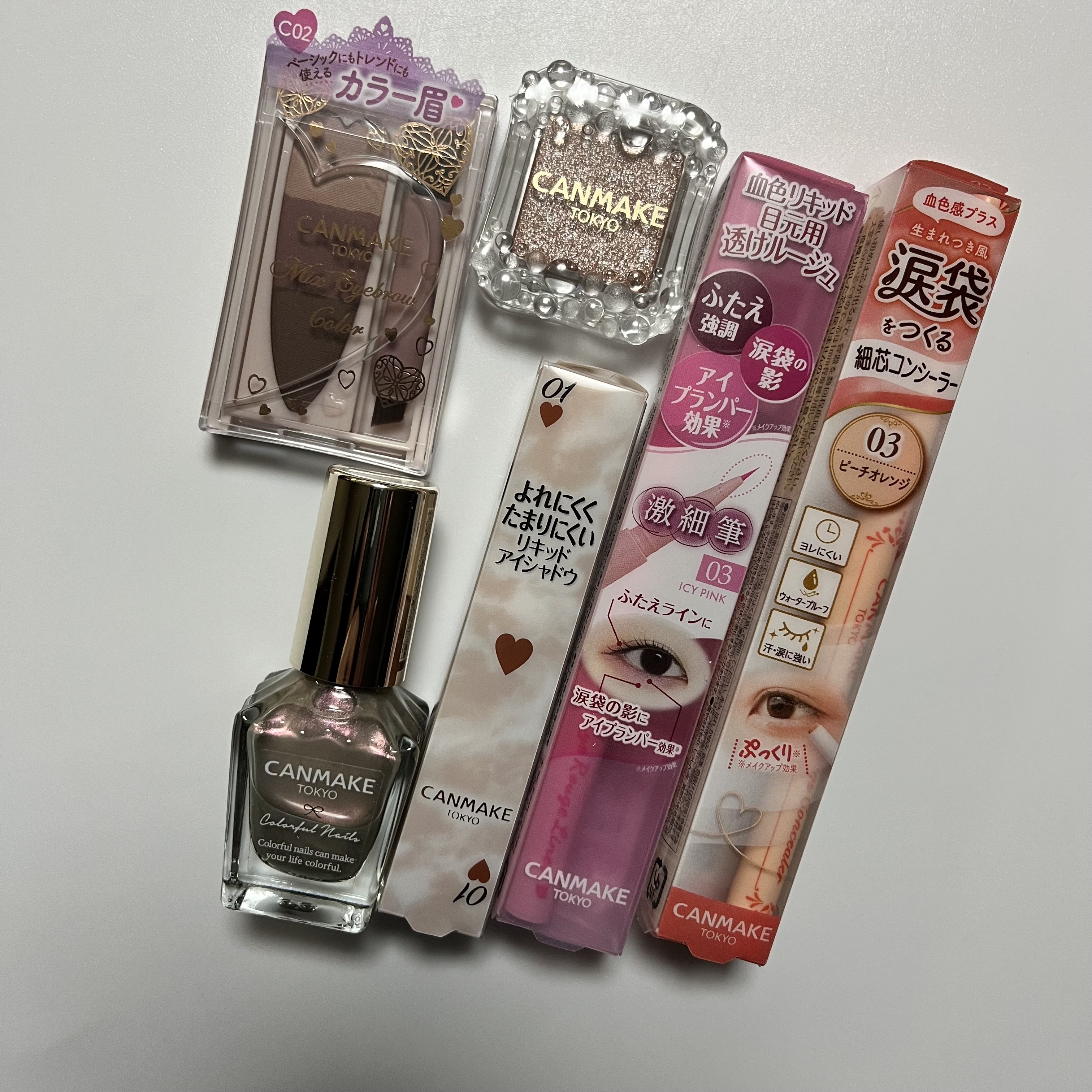 カラフルネイルズ/キャンメイク/マニキュアを使ったクチコミ（3枚目）