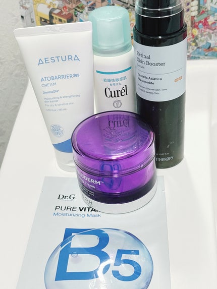 バイオヒールボ プロバイオダーム 3Dリフティングクリーム/BIOHEAL BOH/フェイスクリームを使ったクチコミ(1枚目)