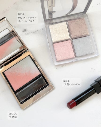 ☁️☁️☁️ on LIPS 「. SUQQUシグニチャーカラーアイズ129甘艶を使いました..」(3枚目)