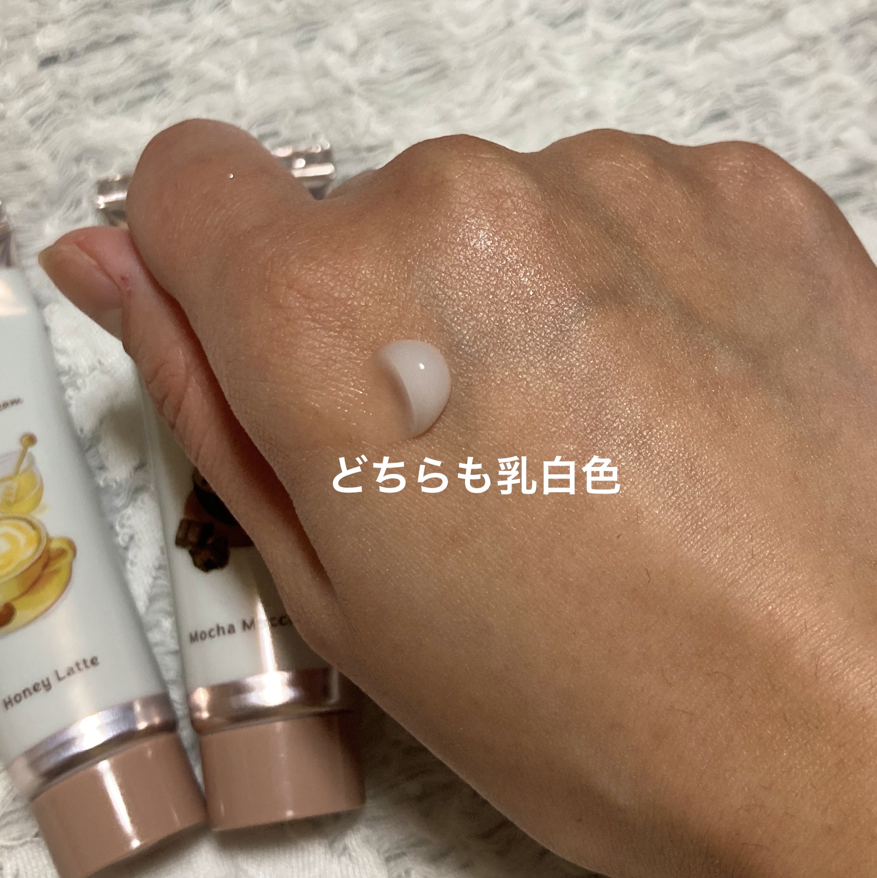 ワンダーハニー　はちみつの森のハンドクリームペアセット　リトルブレイク　＜ハンドクリーム＞ /VECUA Honey/その他キットセットを使ったクチコミ（3枚目）