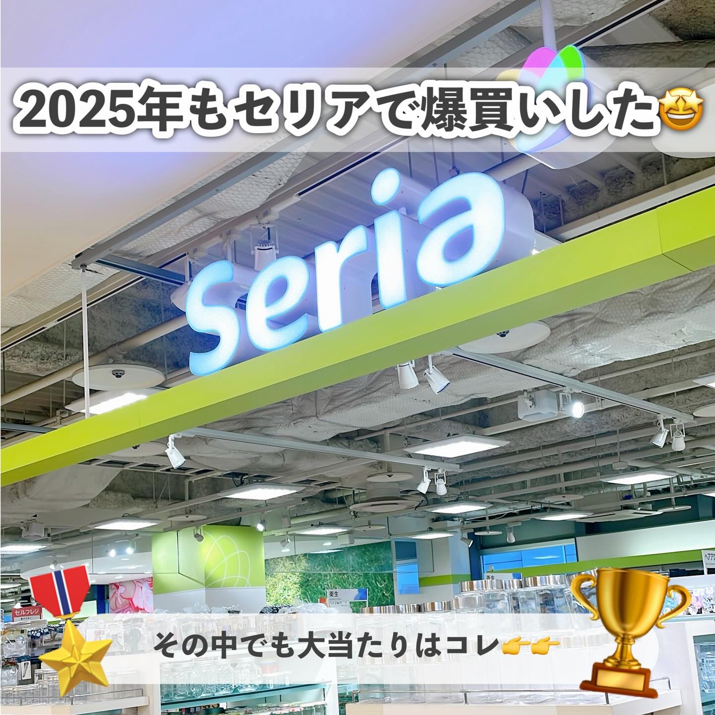 ウェットシートのフタ/DAISO/ティッシュを使ったクチコミ（2枚目）