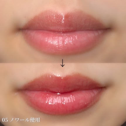 グレースドリップオイル/EITHER&/リップオイルを使ったクチコミ(4枚目)