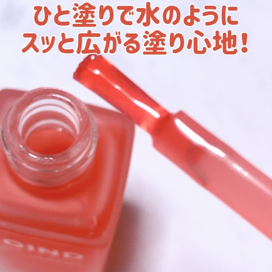 001 ヴィーガンティンテッドネイルハードナー/FOIND/ネイル用品を使ったクチコミ(4枚目)