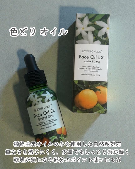 momoð§žðïŸïœ«ïŸïŸïŸ on LIPS ãæ¬ç©ã®èªç¶ããã®ãŸãŸèãžð¿ååäŒç€Ÿãã«ã¡ãªã¢ã®è²ã©ãã»ããïŒå..ãïŒ4æç®ïŒ