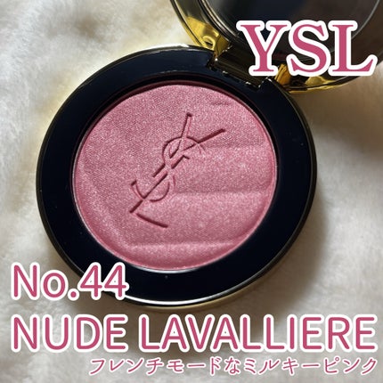 YSL メイクミーブラッシュ パウダー/YVES SAINT LAURENT BEAUTE/パウダーチークを使ったクチコミ(1枚目)